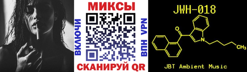 где купить наркотик  Красноперекопск  БУТИРАТ BDO 33% 