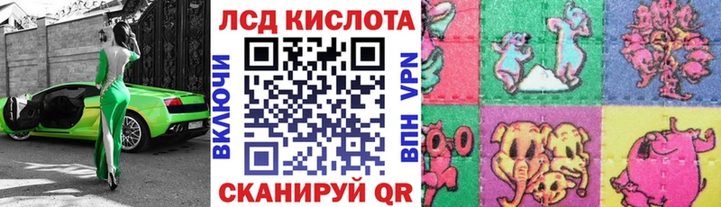 нарко площадка наркотические препараты  купить закладку  Красноперекопск  Наркотические марки 1,5мг 