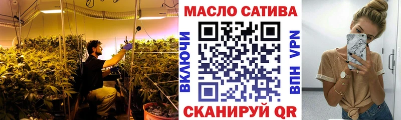 площадка клад  купить наркоту  Красноперекопск  Дистиллят ТГК жижа 